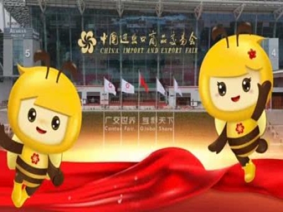 天意機械蓄勢待發(fā)！第137屆廣交會誠邀全球伙伴共赴智造未來